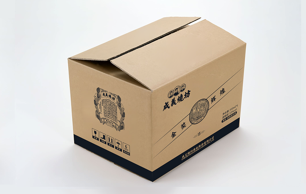 成义烧坊白酒包装设计